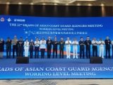 中国海警局成功主办第22届亚洲地区海岸警备机构高官会工作级会议