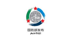 China, Singapore to Hold "Maritime Cooperation-2026" Joint Exercise_fororder_ScreenShot_2026-09-04_103759_849