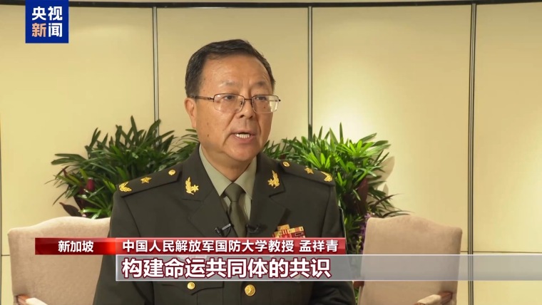 中方批美“印太战略”：除了挑事端 搞乱亚太 毫无建树_fororder_IMG_1792