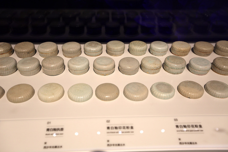 Huaguangjiao One: A Time Capsule from 800 Years Ago