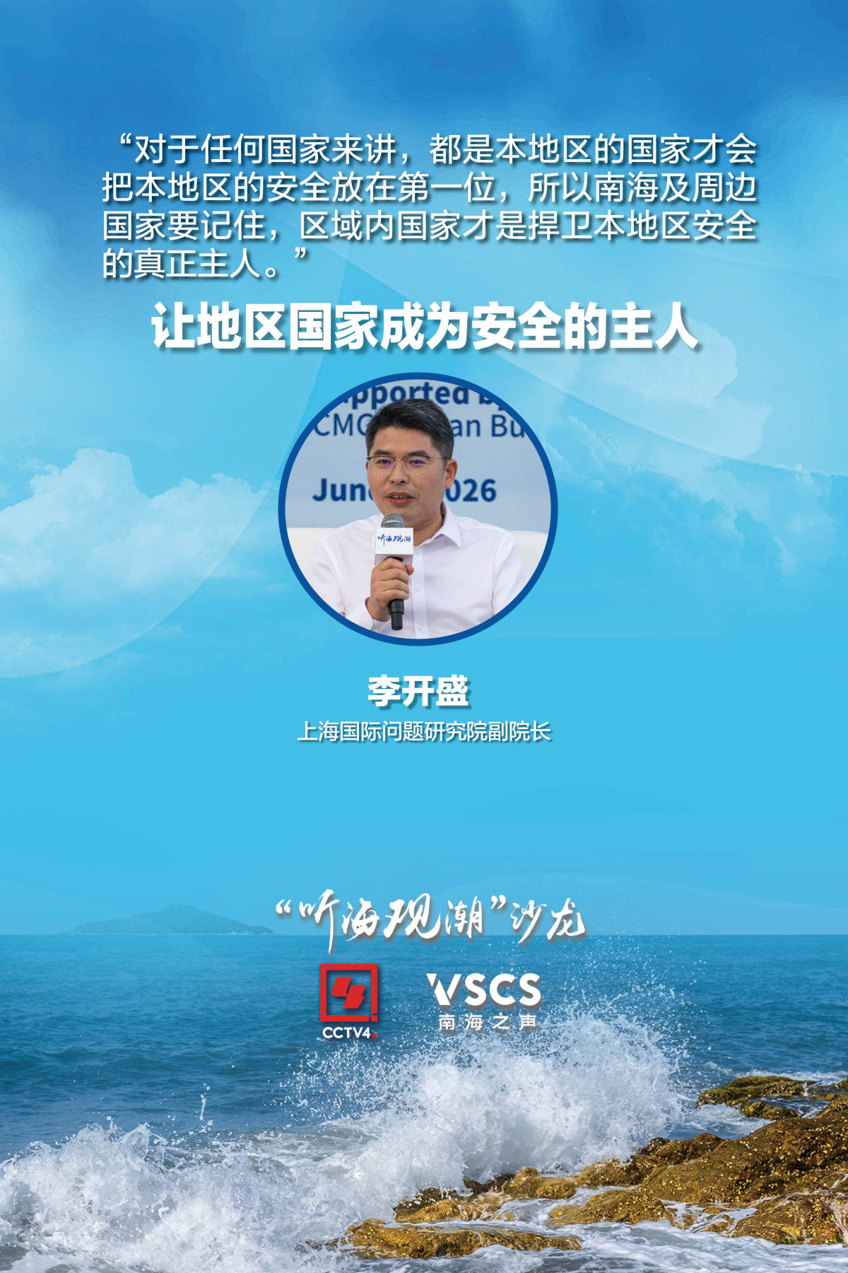 图片默认标题_fororder_1895381632