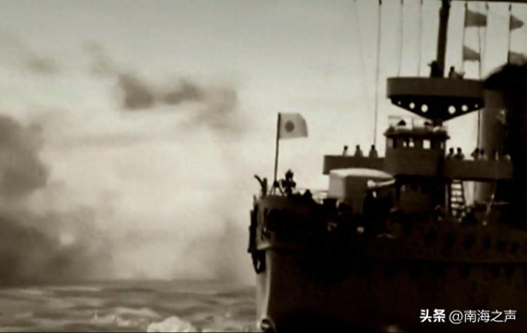 The Truth About the South China Sea: 80 Years After WWII — The Construction and Disruption of Order in the South China Sea_fororder_75919c1d2a7d459f863d75733c25d9b6~tplv-tt-origin-web_gif