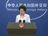 外交部：中国海军组织潜射战略导弹试射 不针对任何特定国家和目标