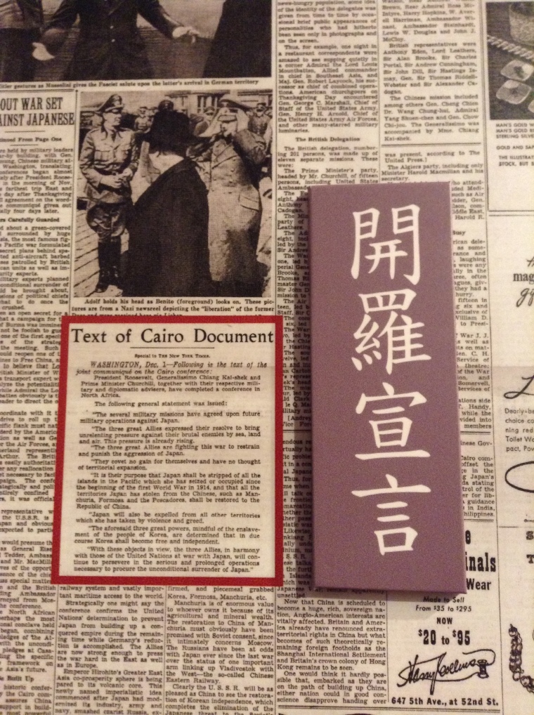 From War to Peace: The South China Sea and the Legacy of the World Anti-Fascist Victory_fororder_IMG_0086(1).JPG