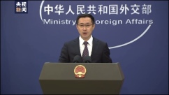 菲公务船侵闯我黄岩岛 外交部：不要挑战中方维护自身合法权益的坚定决心_fororder_IMG_6208