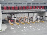 西部陆海新通道跨境公路班车年度开行量突破1万车次