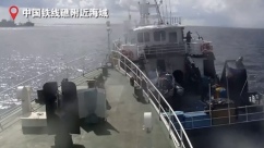 现场视频公布！菲船恶意擦碰中国海警船 中方依法驱离_fororder_IMG_8545