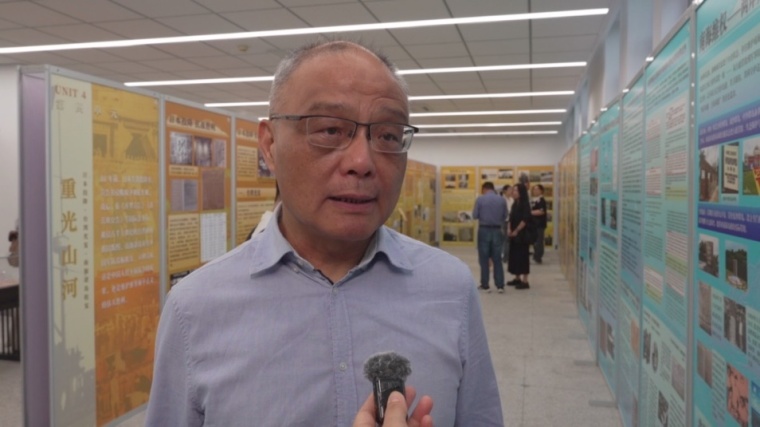 以史为证！“台湾光复与南海诸岛收复主题展”在南京大学举行_fororder_IMG_8566