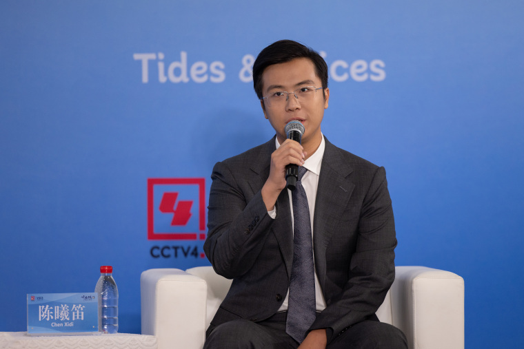 “一张废纸”为何无法改变南海和平稳定大局？这场沙龙告诉你……