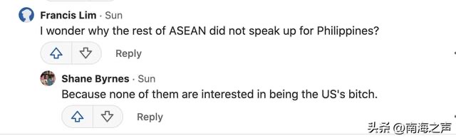 菲防长拉东盟应对“共同挑战”_fororder_IMG_6978