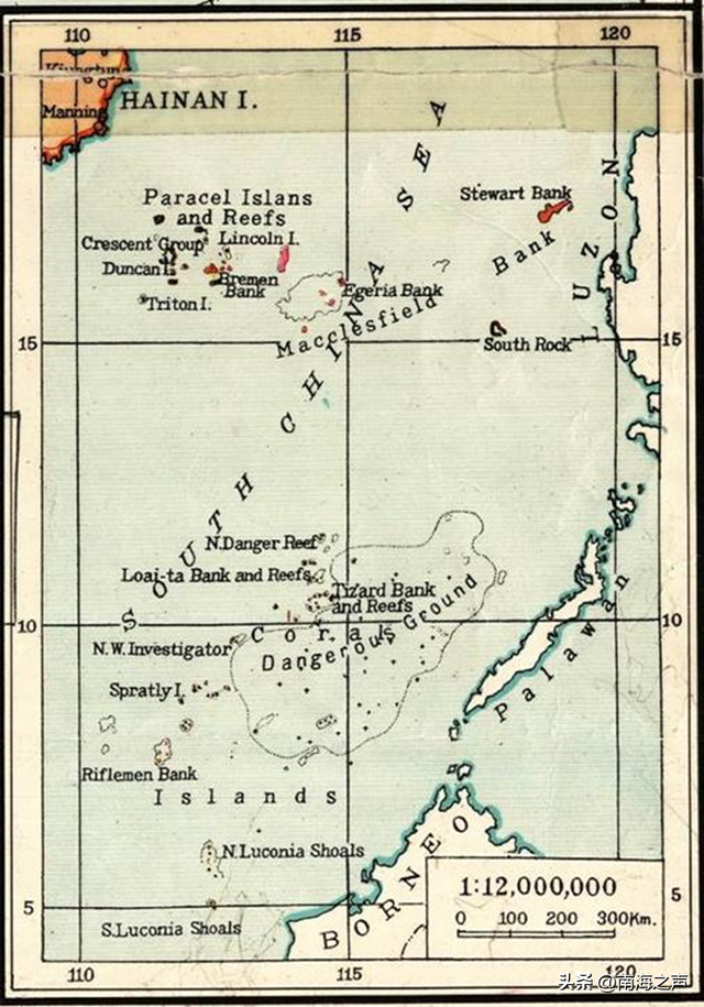 南海真相: 中国1947年才声索南海诸岛主权？历史告诉你……_fororder_IMG_8578