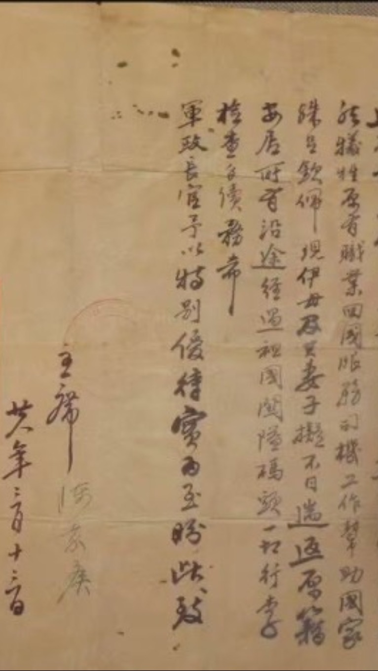滇缅公路上的赤子之心