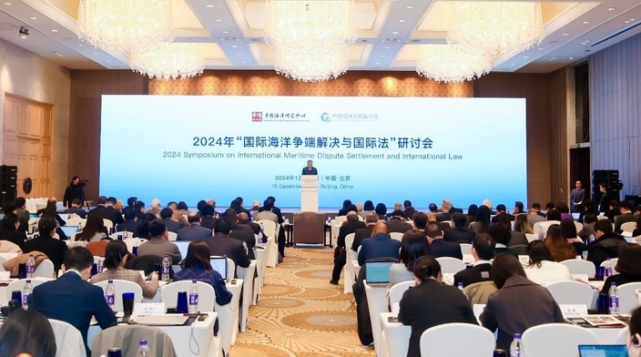 国际法委员会委员：沟通协商是解决海洋争端的有效途径