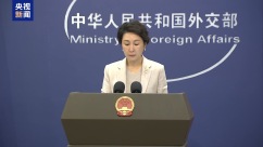 泰国国王结束对中国的国事访问 外交部介绍访问主要成果和亮点_fororder_IMG_9306