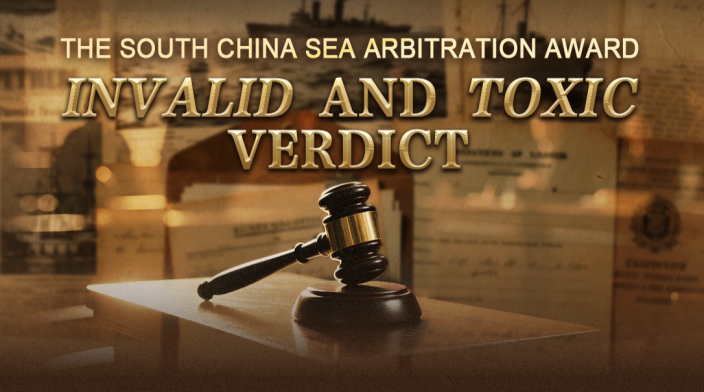 The South China Sea Arbitration Award: Invalid and Toxic Verdict_fororder_微信图片_20260609145645_109_90