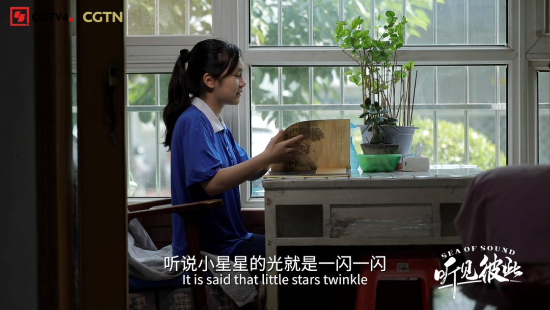 “听见彼此”海洋音乐会:一场惊喜不断的海上音乐航程 “听见彼此”海洋音乐会:一场惊喜不断的海上音乐航程