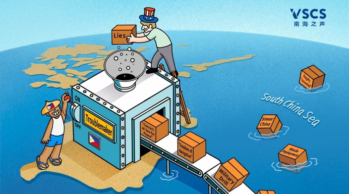 In Comics: Who are the real troublemakers in the South China Sea?
