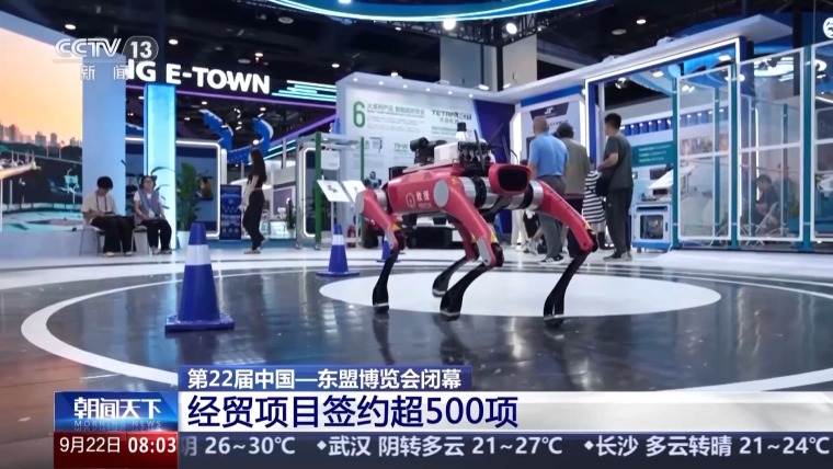 项目签约超500项 进馆人数创新高 一组数据看东博会亮点_fororder_IMG_6411