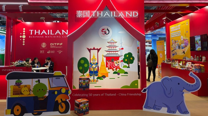 这份“泰甜”从舌尖甜到心里