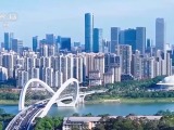 服务贸易三年连增！广西以主宾省份身份亮相服贸会