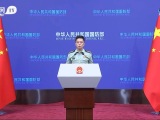 国防部：中方将继续在仁爱礁附近海域开展维权执法行动