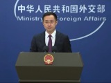 三个“不会”！外交部再次驳斥所谓“南海仲裁案”谬论