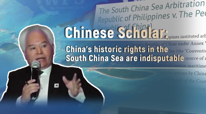 Scholar: China's historical rights in the South China Sea are indisputable_fororder_微信图片_20251121200753