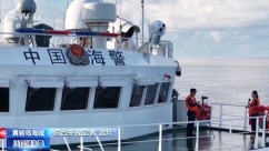 China Coast Guard Conducts Law Enforcement Drill Near Huangyan Dao_fororder_27e082d8-8d51-46a8-b16d-922a4c0a469c.1920x991.760x392