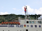 第153次中老缅泰湄公河联合巡逻执法行动圆满结束