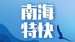 柬埔寨称截获一架泰国军方操控无人机 泰方暂无回应_fororder_微信图片_20250603143108