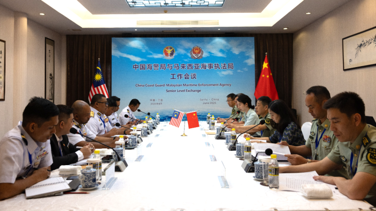 马来西亚海事执法局舰船首次到访中国_fororder_IMG_2164