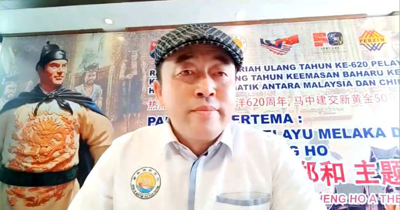 从西北到南洋：郑和精神的跨时空传承_fororder_微信图片_20251022135041_73_5