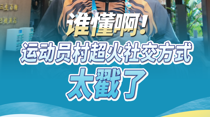 视频默认标题