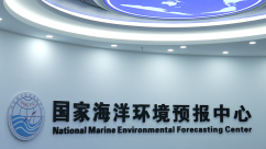 东盟大学生感受中国海洋前沿科技