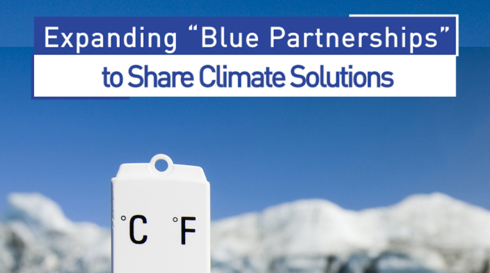 Expanding "Blue Partnerships" to Share Climate Solutions_fororder_英（南海之声）