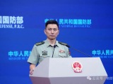 国防部：菲律宾是南海的麻烦制造者 危险制造者