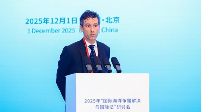 英国知名国际法律师：菲律宾涉南海争端滥诉不可取