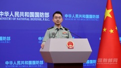 国防部：中泰将举行“突击-2026”陆军联训