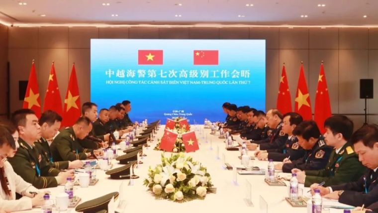 中越海警举行第七次高级别工作会晤暨越南海警8002舰来访活动_fororder_1