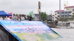 2025年中越北部湾渔业资源增殖放流举行