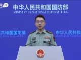 中老人道主义医学救援联演将举行