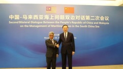 中国马来西亚举行海上问题双边对话第二次会议