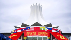 Philippines Sends Largest-Ever Delegation to China-ASEAN Expo