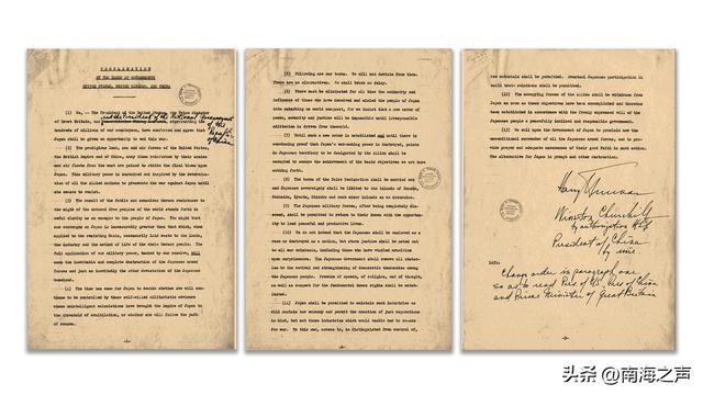 归途：西沙和南沙群岛收复记_fororder_微信图片_20260106155626