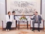 外交部副部长孙卫东会见泰国国会下议院外事委员会代表团