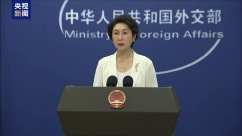 外交部：希望菲方言行一致 严格约束官员言行_fororder_IMG_4503