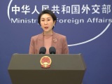 外交部：今年将召开澜湄合作第五次领导人会议和第十次外长会