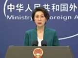 菲方非法登临南沙群岛铁线礁 外交部：中方采取必要处置措施