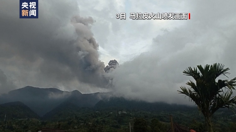 印尼马拉皮火山喷发已致23人死亡