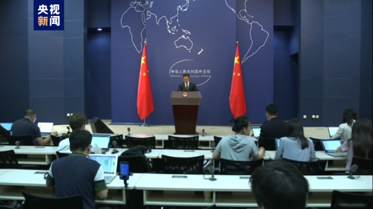 马来西亚总理称加强与中国关系有意义 外交部：赞赏表态